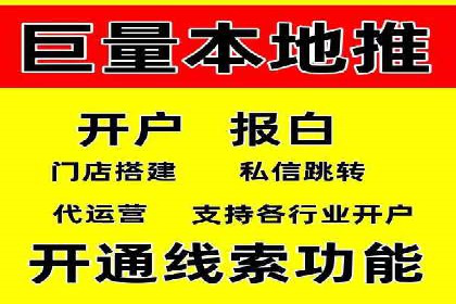 短视频信息流如何影响内容创作：以B站为例